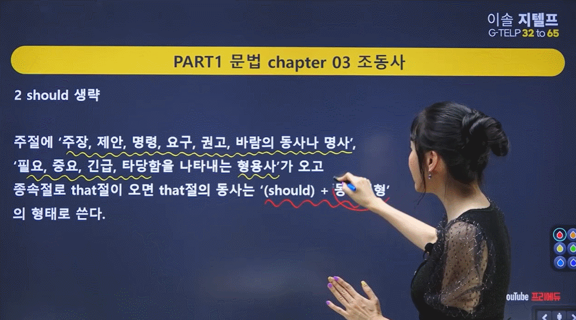 20260522104607_99f683b7fcd73847acef7c683ab038e2_0fun.gif