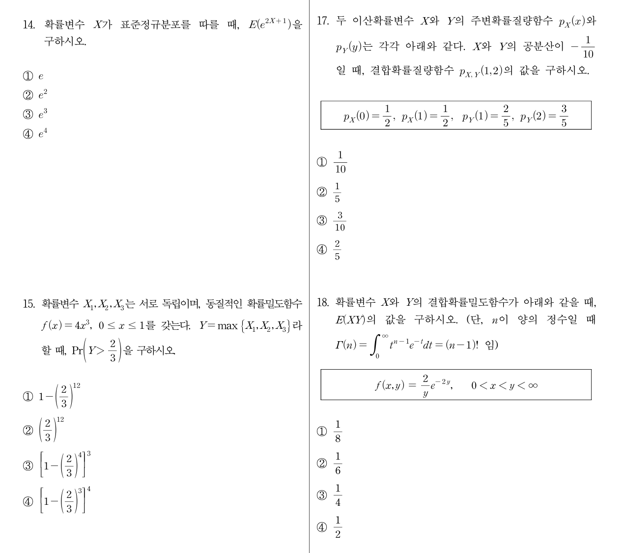 20260522104828_99f683b7fcd73847acef7c683ab038e2_kily.png