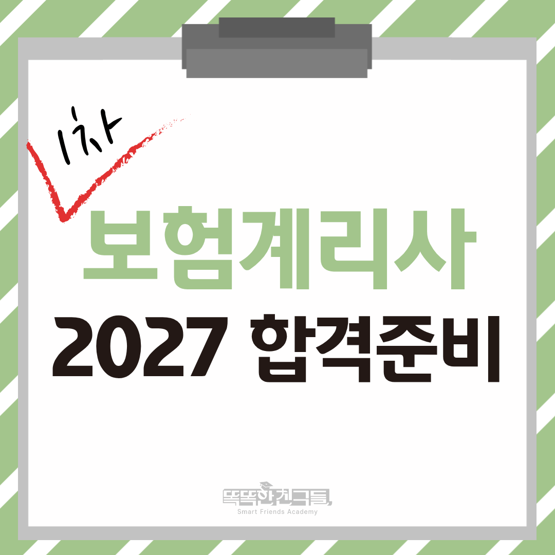 20260527135510_2fa1c91411ddde6773dac50da33605d0_k1o2.png