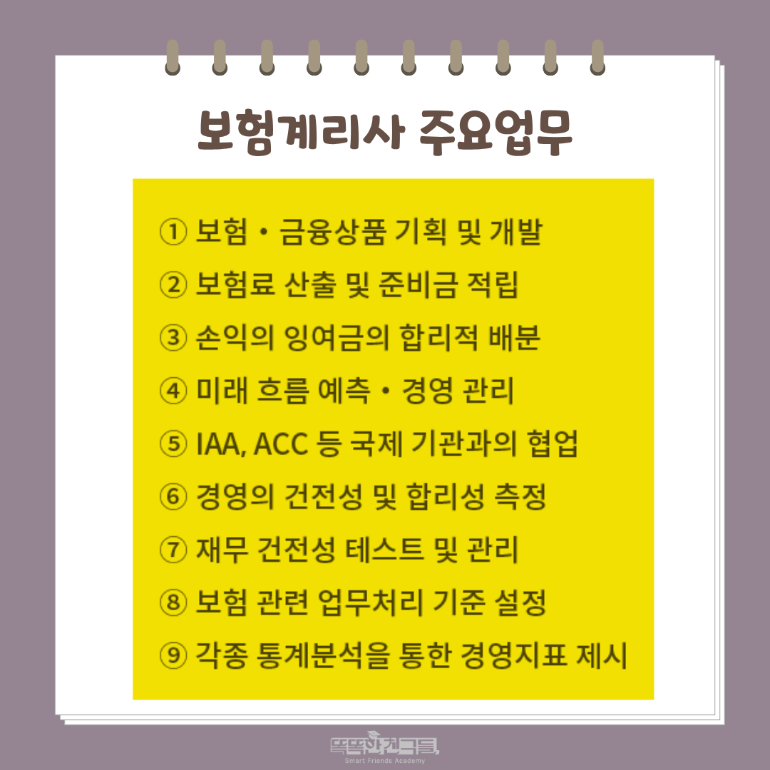 20260529105455_4d25b0608dd9ea3653b93eaa82b4d1a7_r6g3.png