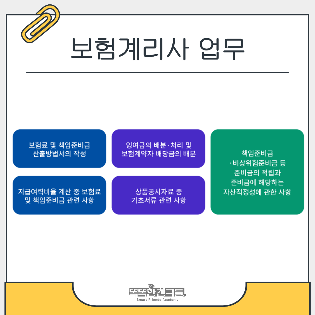 20260601110212_91d121d66f0480a2413acfa759af5ce8_lncb.png