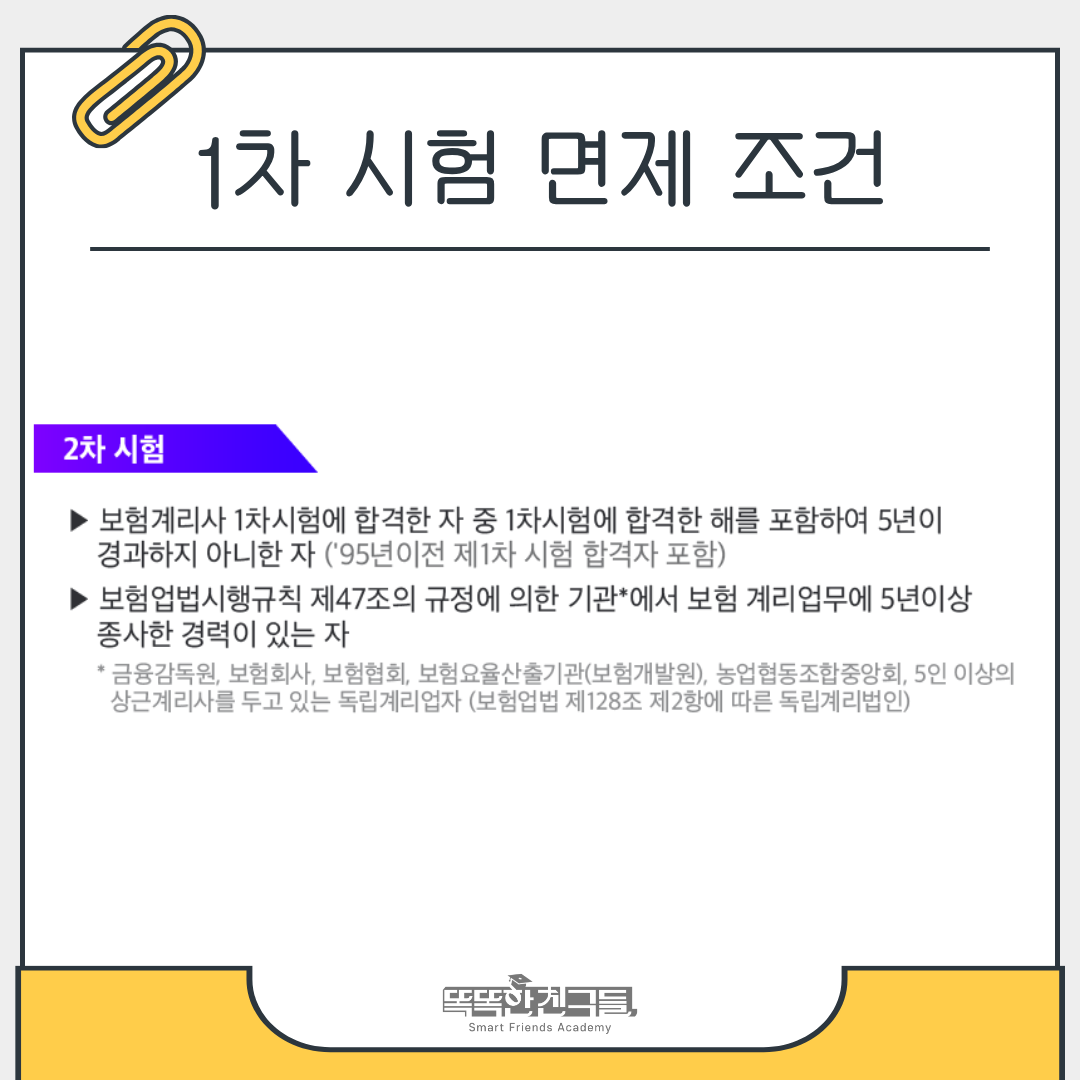 20260601110325_91d121d66f0480a2413acfa759af5ce8_nfzr.png