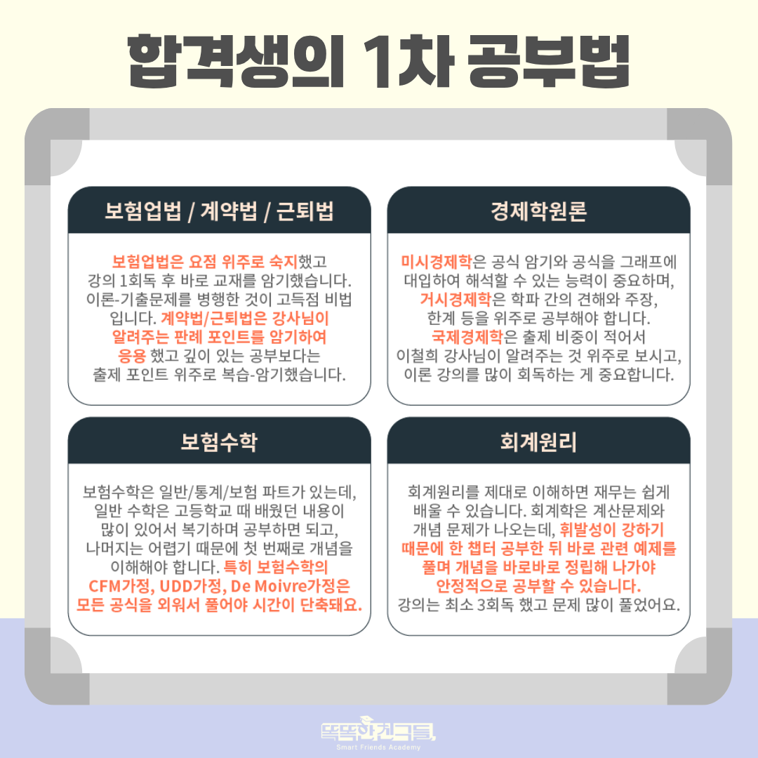 20260610142045_1cfcdf574e6d144a87a6ace254353ae4_od6s.png