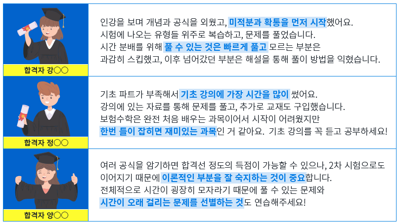 20260616134616_547afb196ed804fb556201a6dffe78fa_9o6n.png