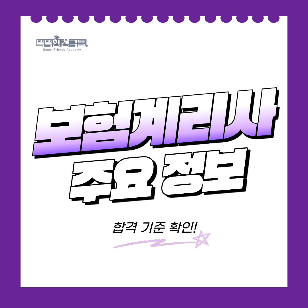 20260617103040_a6dc943ab866124f6adc1b574bf8823a_gagn.png