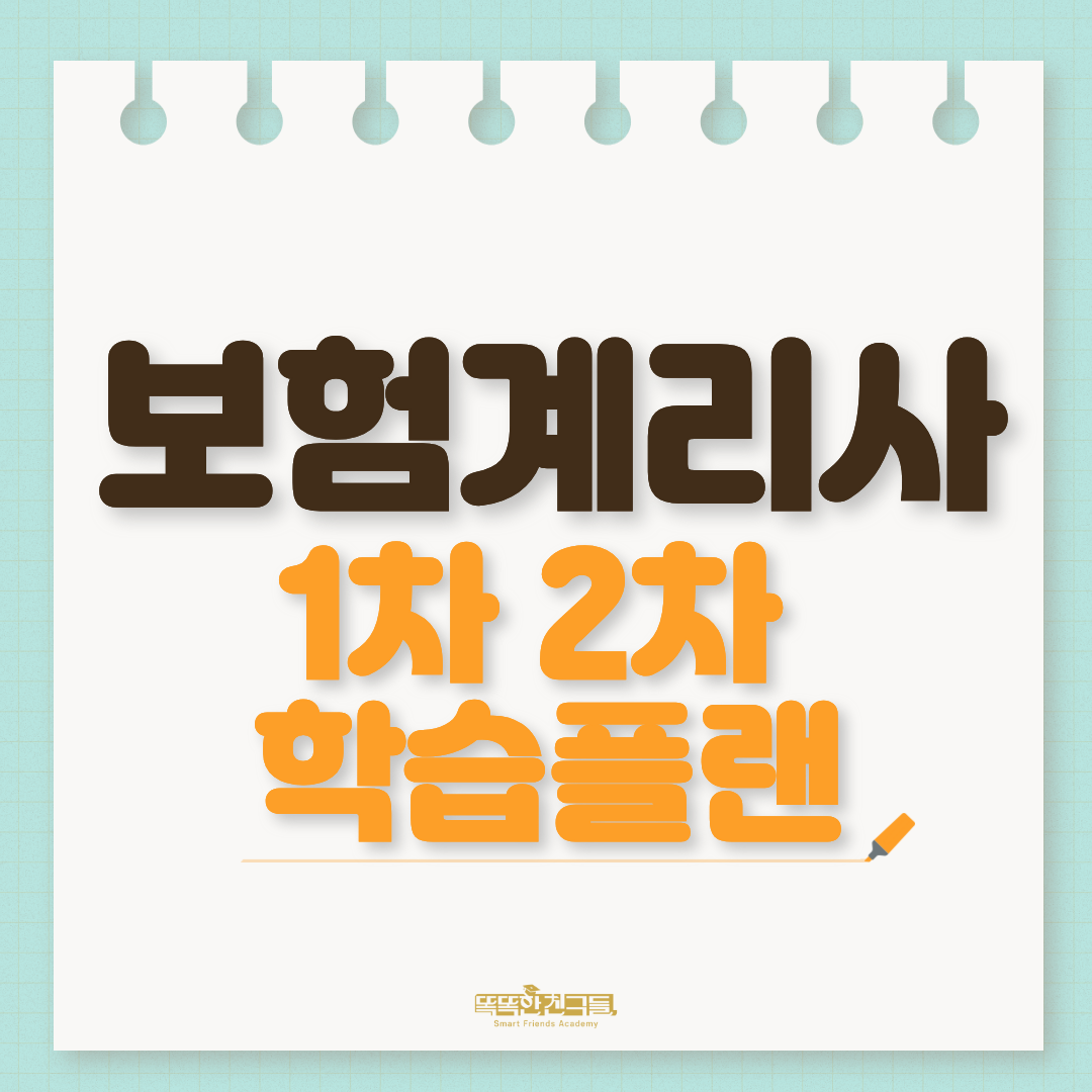 20260623110239_2cd0c4af5e8a60170aed942a323891db_e4d7.png