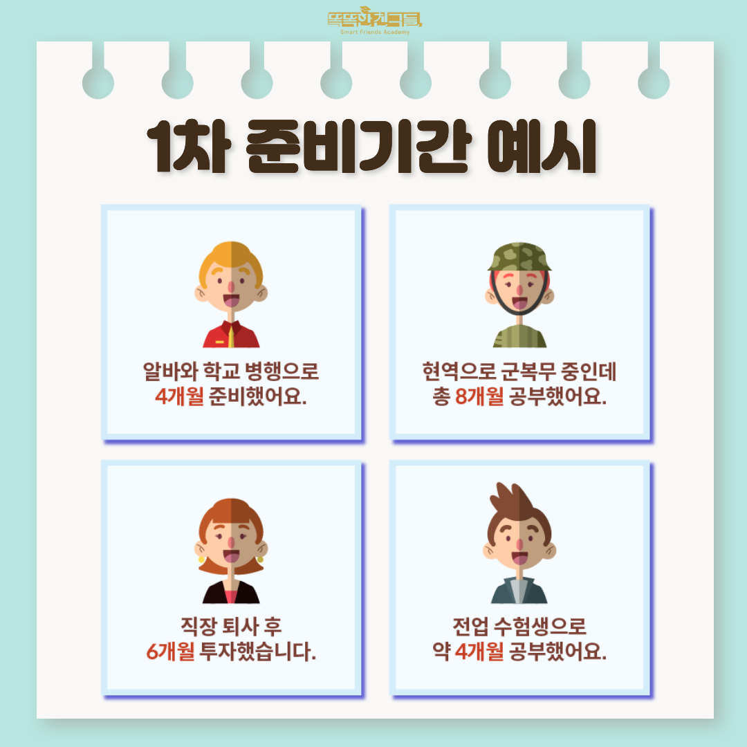 20260623110523_2cd0c4af5e8a60170aed942a323891db_aycd.png