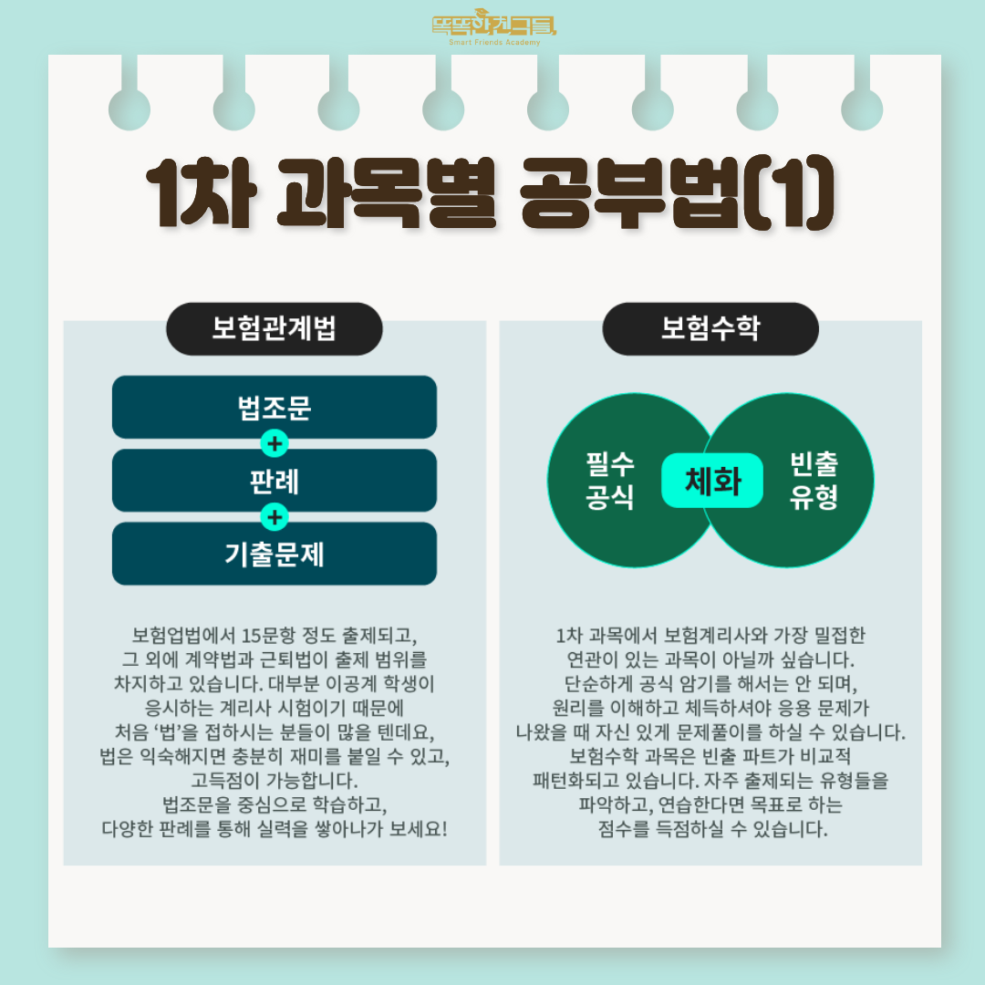 20260623110546_2cd0c4af5e8a60170aed942a323891db_b9qo.png