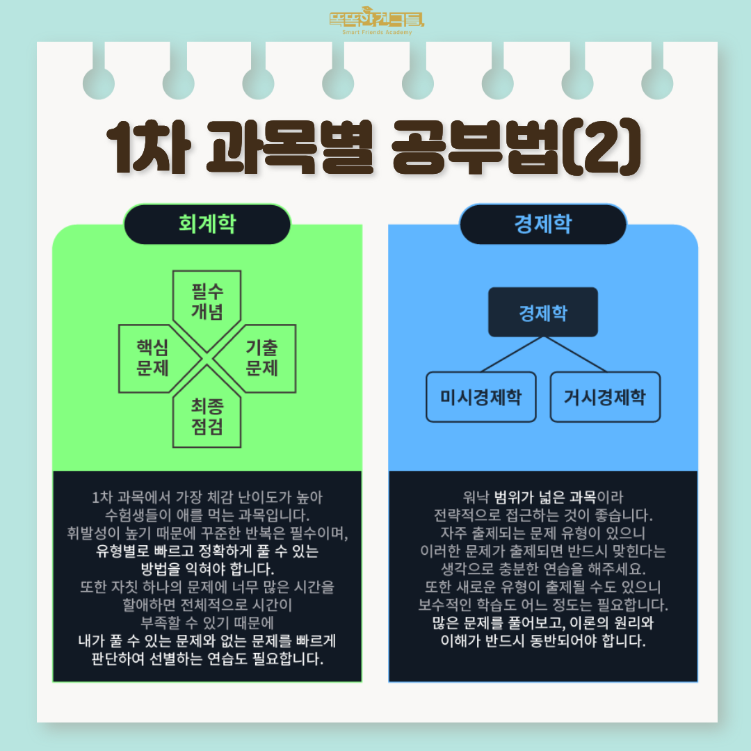 20260623110600_2cd0c4af5e8a60170aed942a323891db_ckub.png