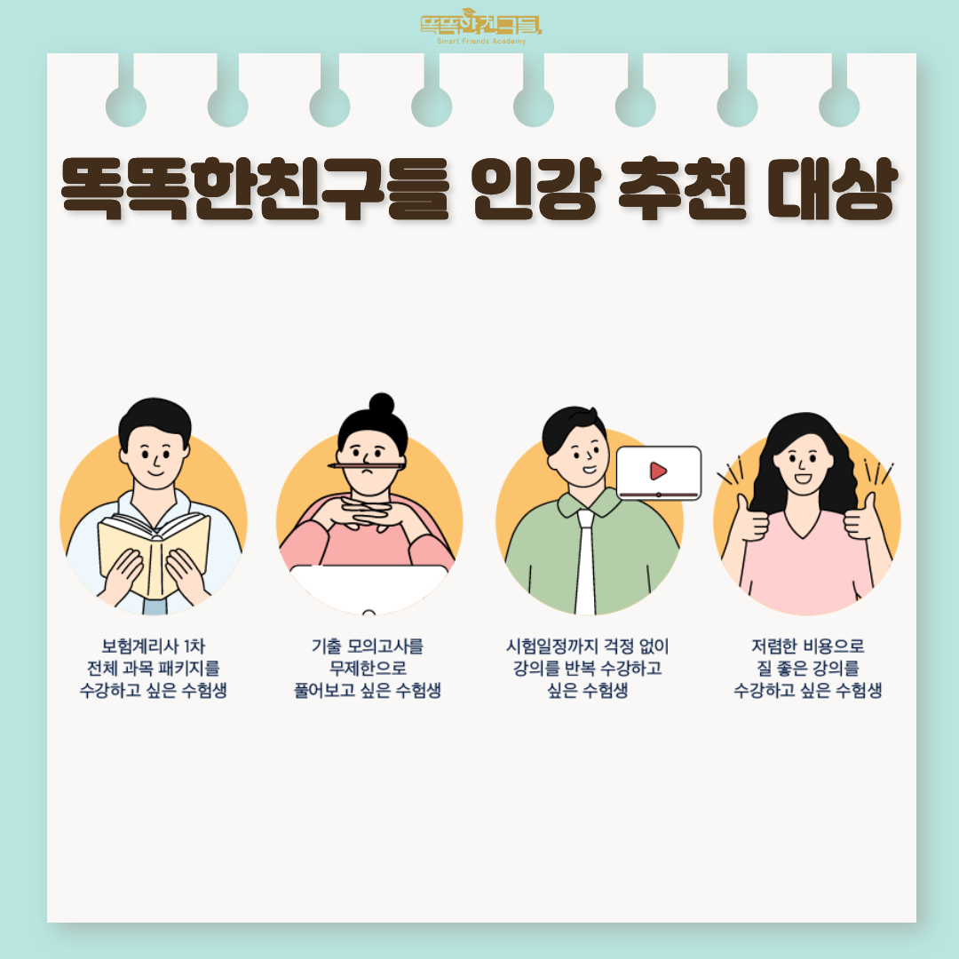 20260623110613_2cd0c4af5e8a60170aed942a323891db_0dzp.png