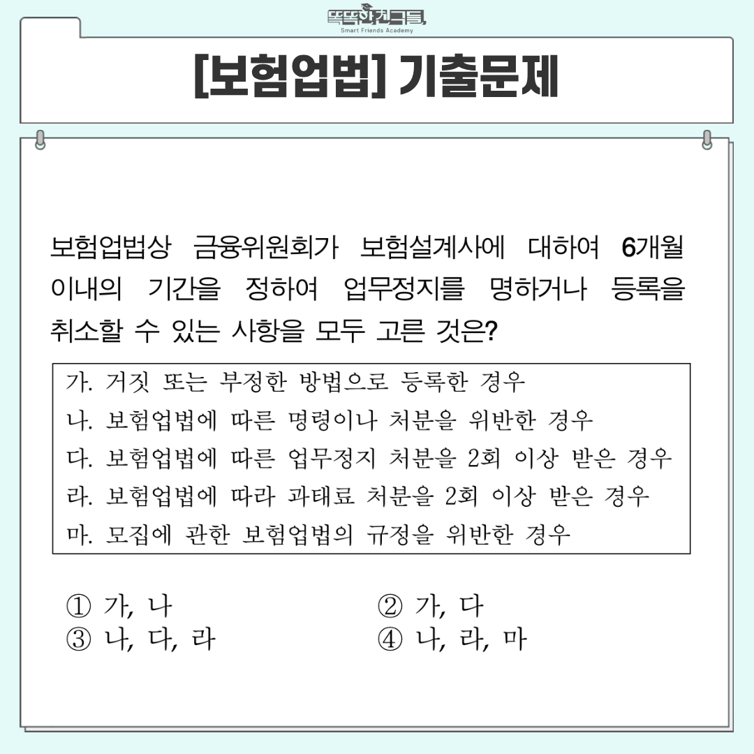 20260626164756_3f9d914006019ae51634197755a79e4e_2lfb.png