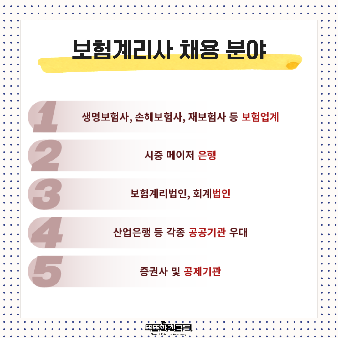 20260706164646_7b16355408adf5875bc3646f7d25cf34_2e1p.png