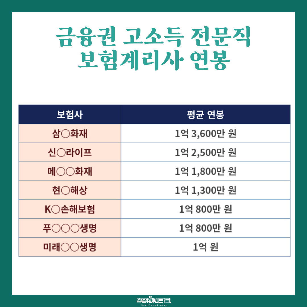 20260707105106_47cc51f1b7aff9a75b3bcc3a449961b5_886p.png