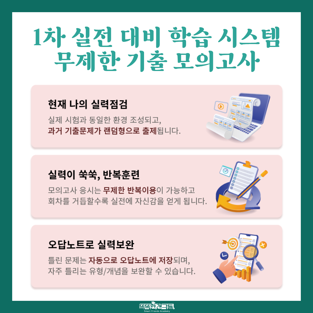 20260707105509_47cc51f1b7aff9a75b3bcc3a449961b5_2j0a.png