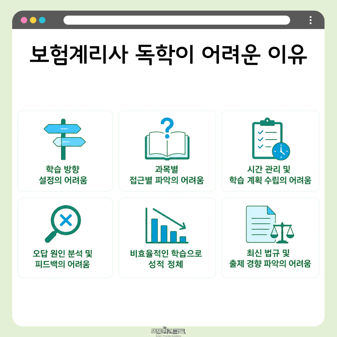 20260721105752_568a7c4bf11000827064c299f2fc71b3_z2kq.png