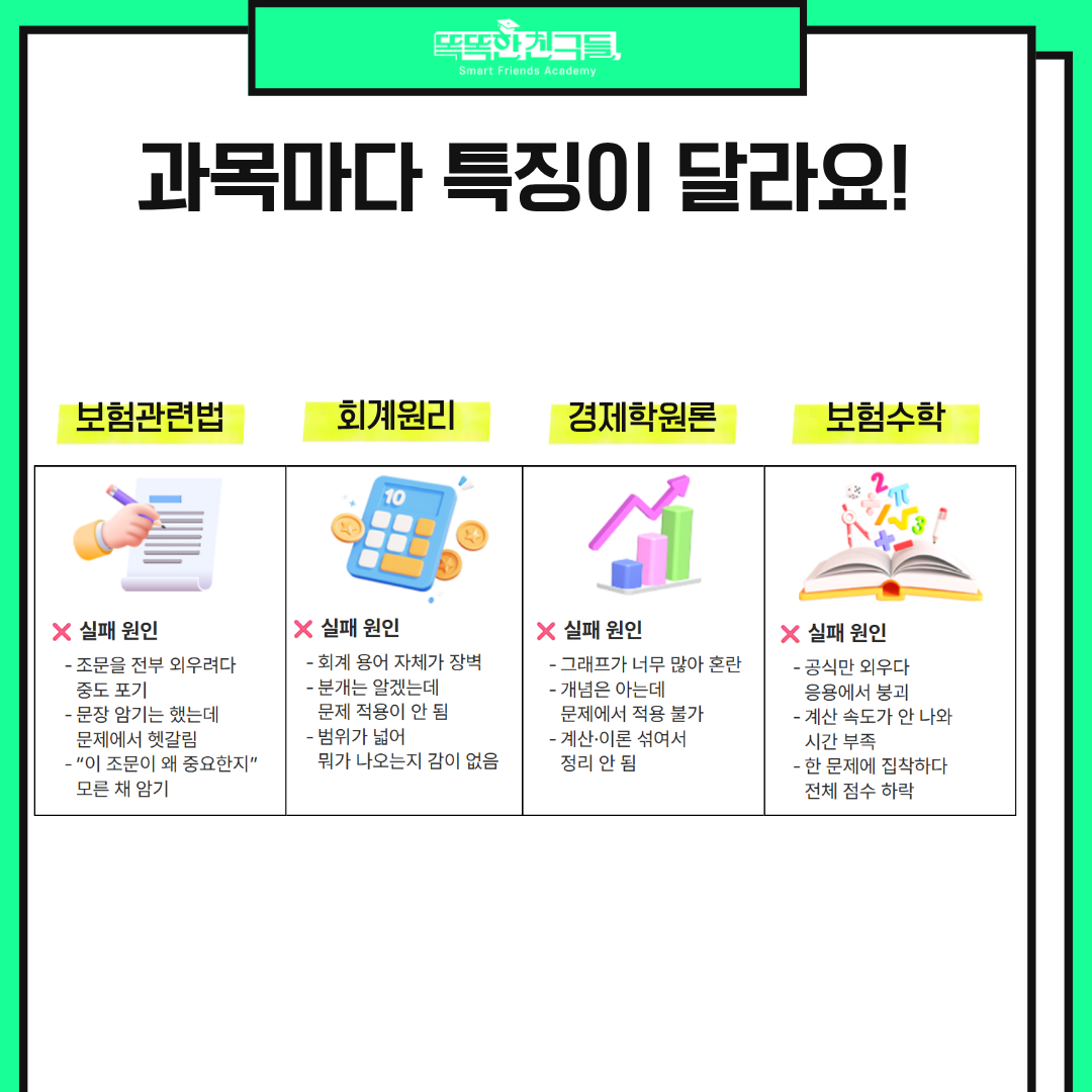 20260730110353_a24ed6b4ebc8b28d4e5f480d83ca8ef3_v8zs.png