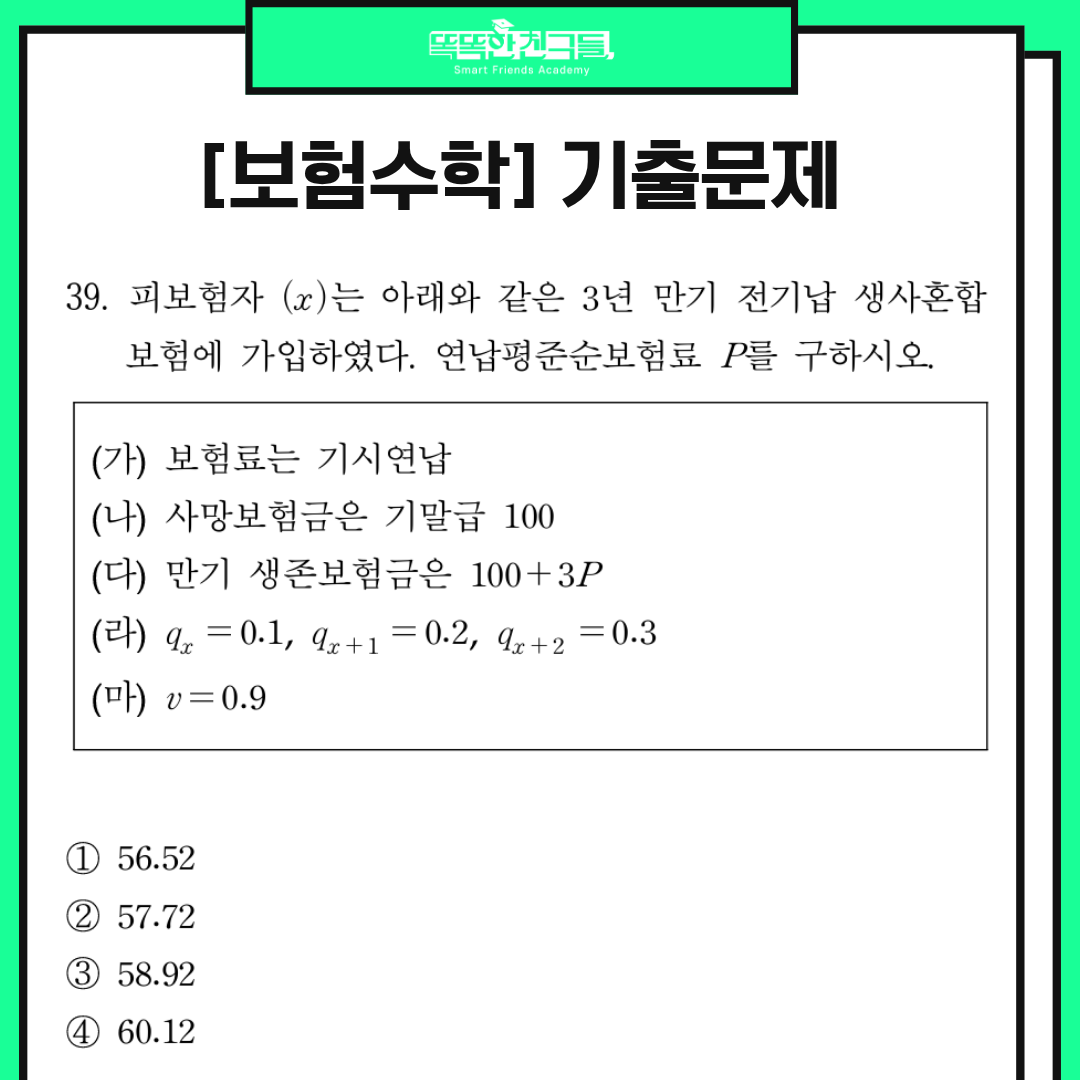20260730110740_a24ed6b4ebc8b28d4e5f480d83ca8ef3_nhh2.png