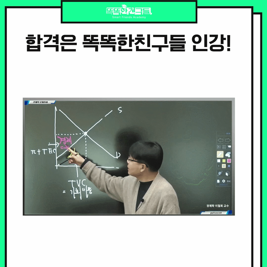 20260730110907_a24ed6b4ebc8b28d4e5f480d83ca8ef3_pz86.gif